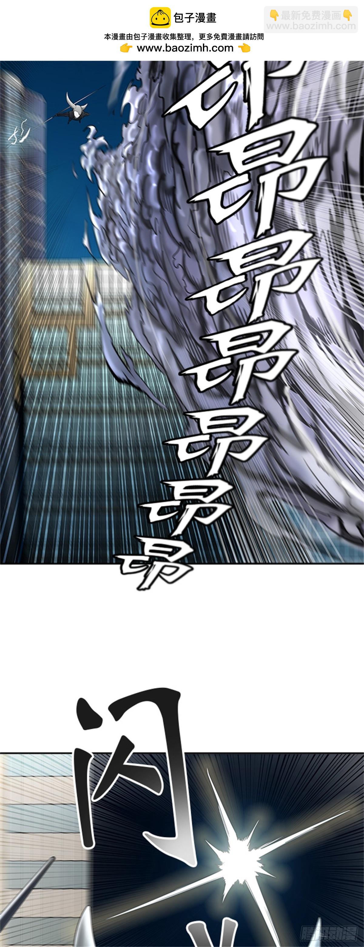 437.杜云（2）(1/3)-第438话
