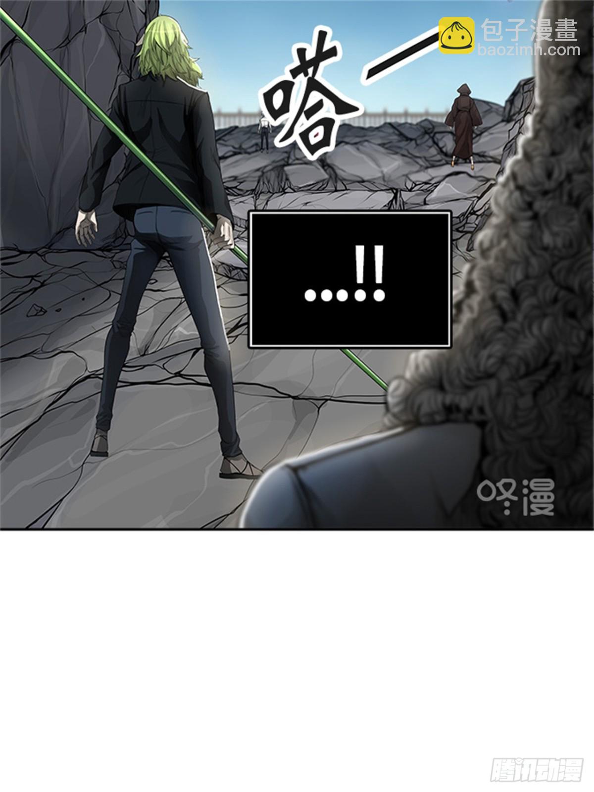 437.杜云（2）(1/3)-第438话