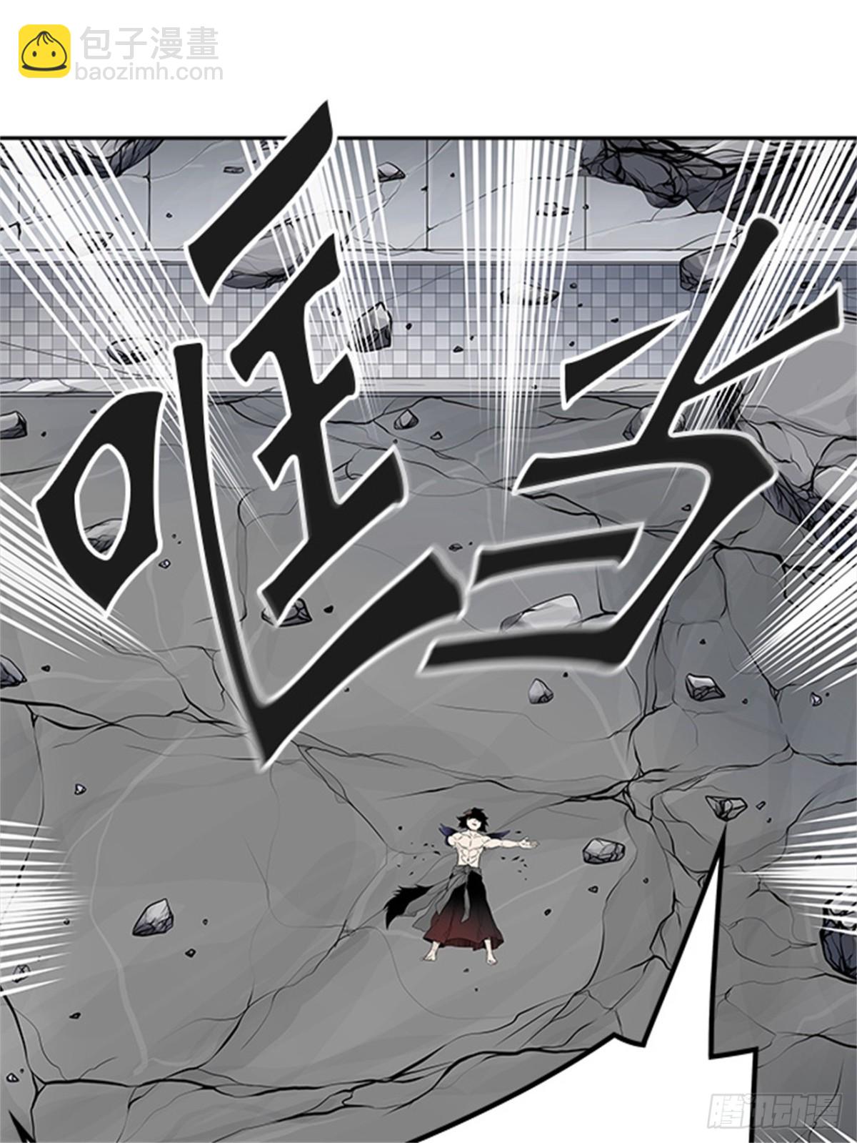 437.杜云（2）(1/3)-第438话