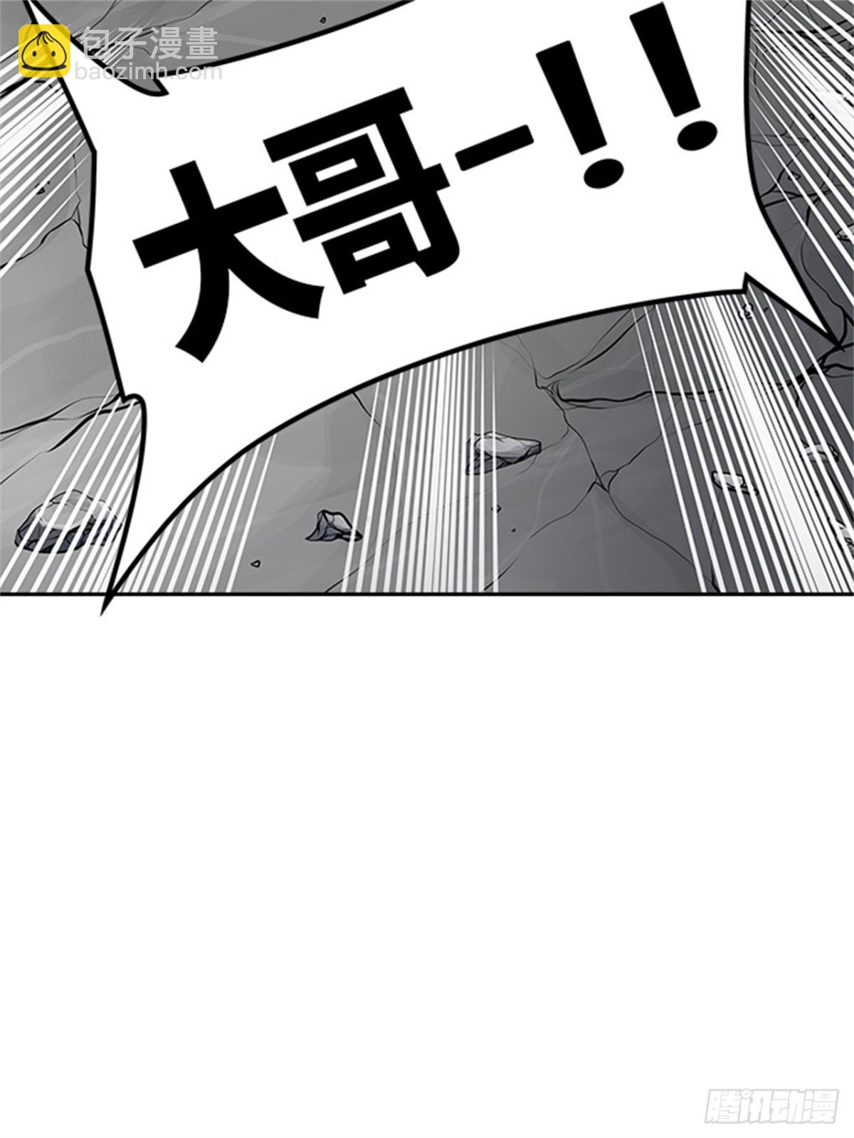 437.杜云（2）(1/3)-第438话