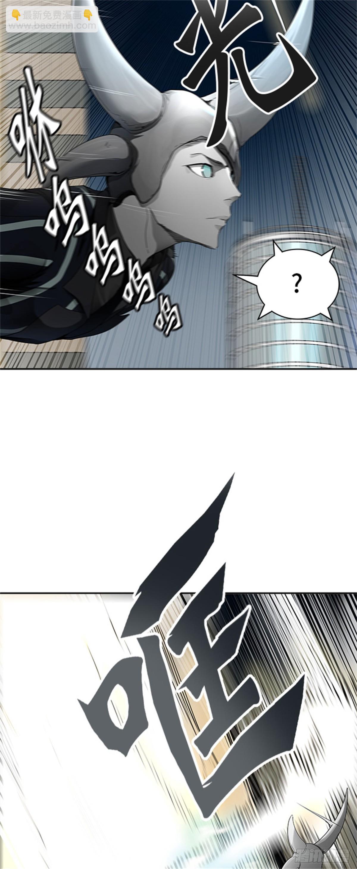 437.杜云（2）(1/3)-第438话