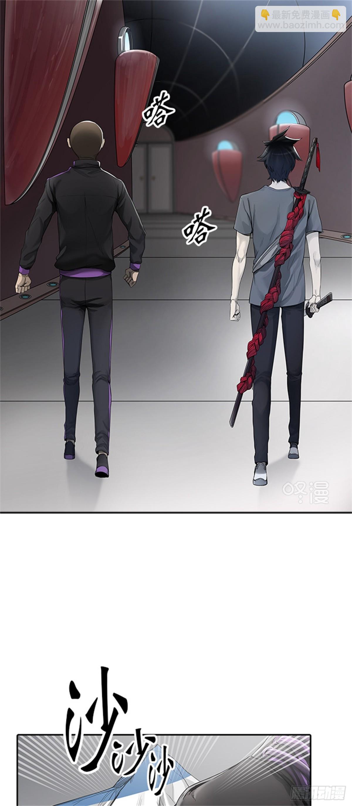 437.杜云（2）(1/3)-第438话