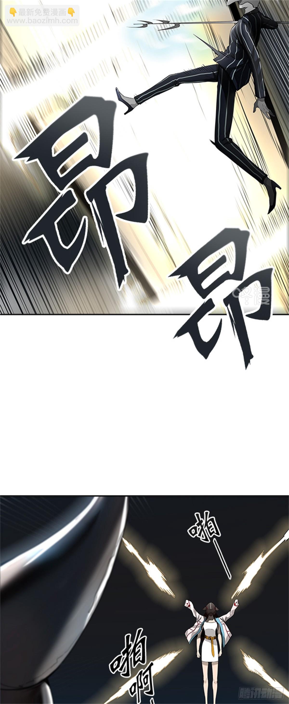 437.杜云（2）(1/3)-第438话
