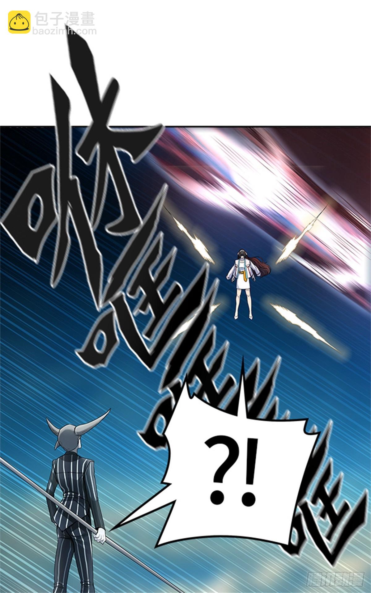 437.杜云（2）(1/3)-第438话