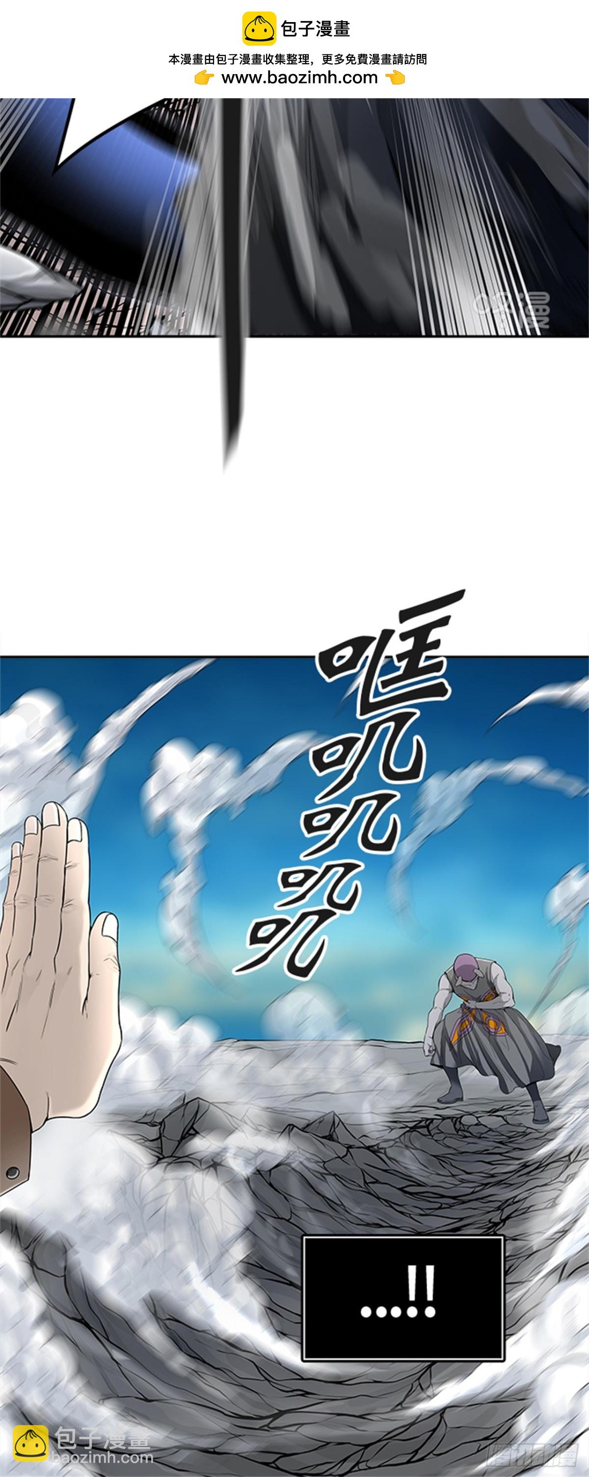 439.夺牙之战（10）(1/2)-第440话