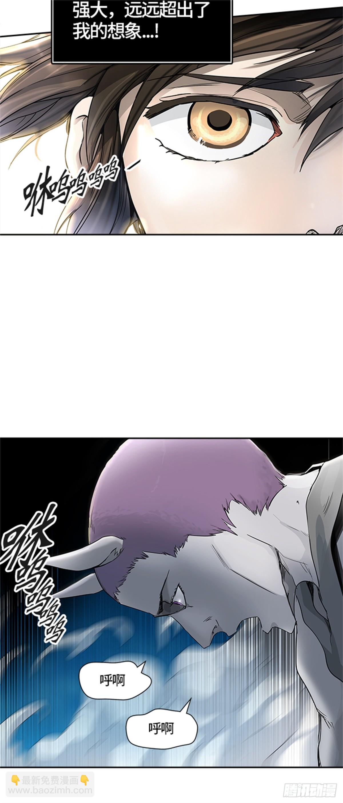 439.夺牙之战（10）(1/2)-第440话
