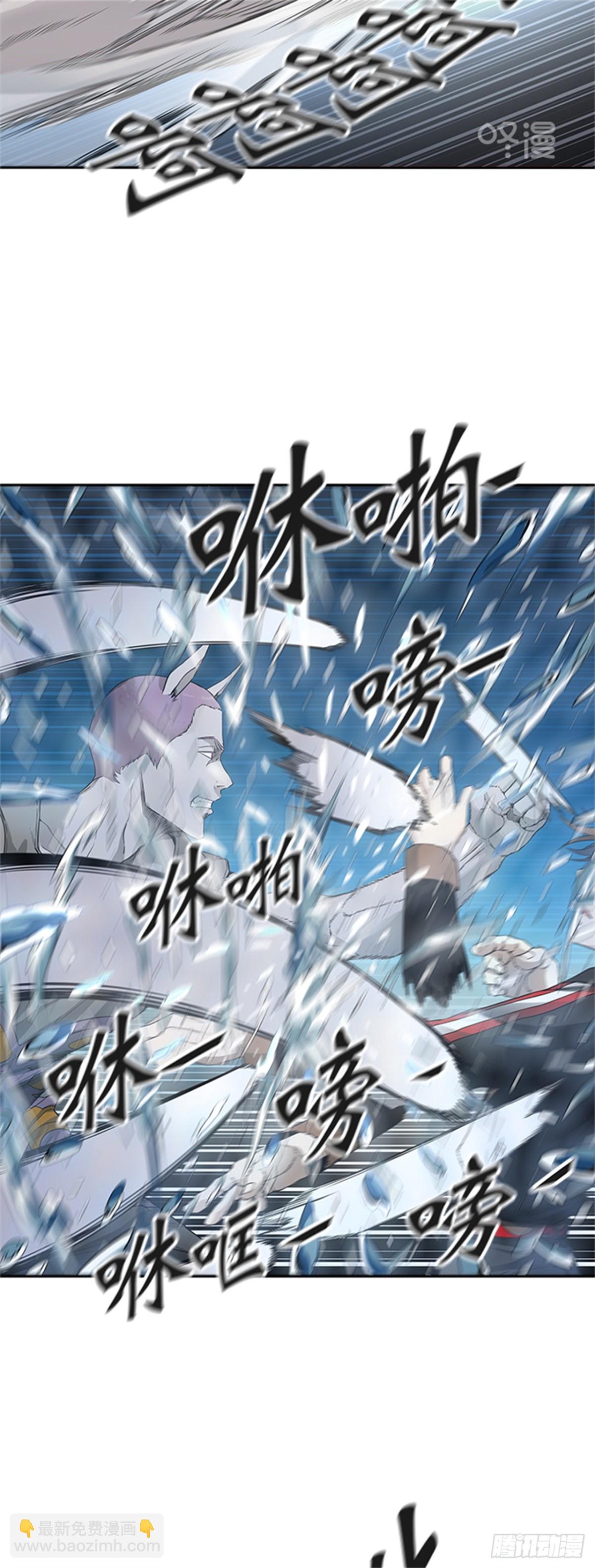 439.夺牙之战（10）(1/2)-第440话
