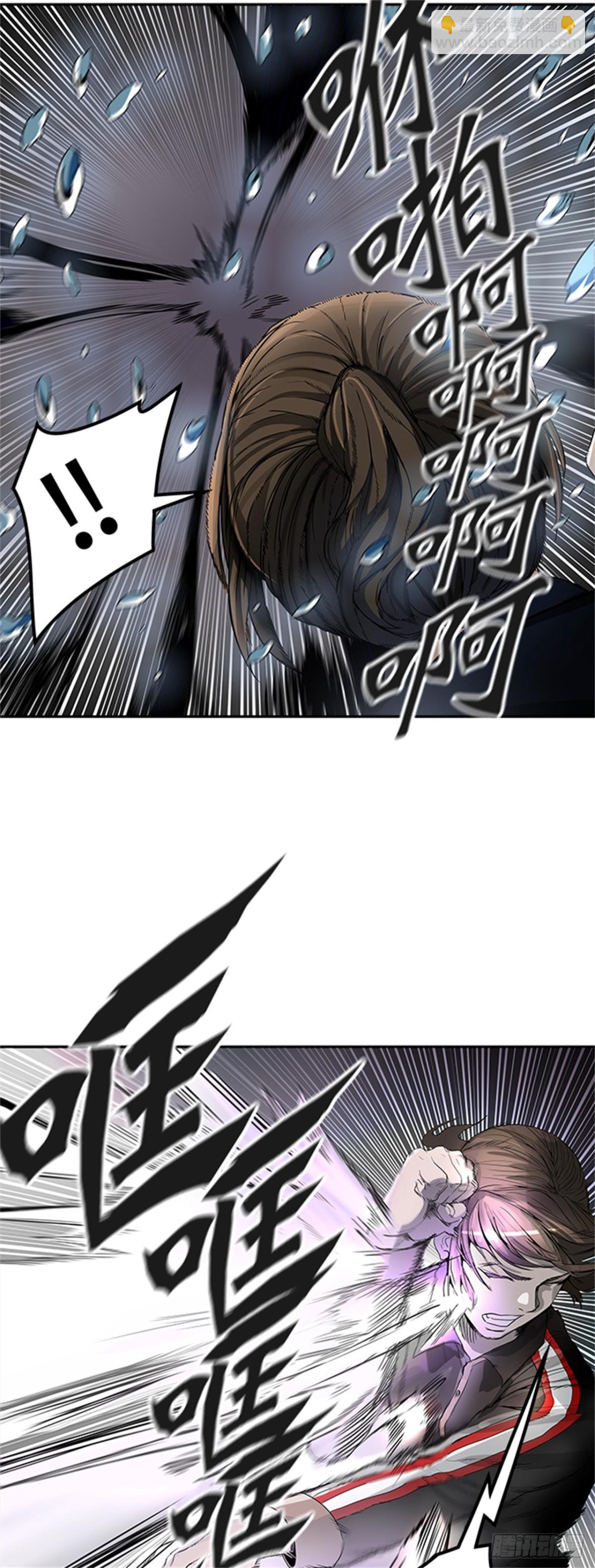 439.夺牙之战（10）(1/2)-第440话