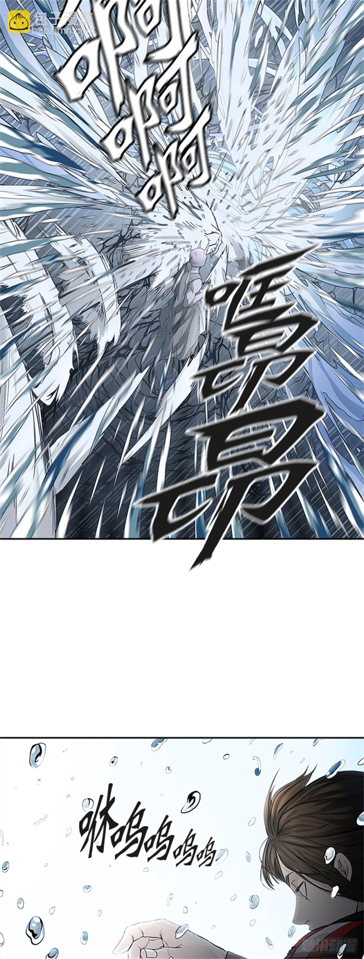 439.夺牙之战（10）(1/2)-第440话