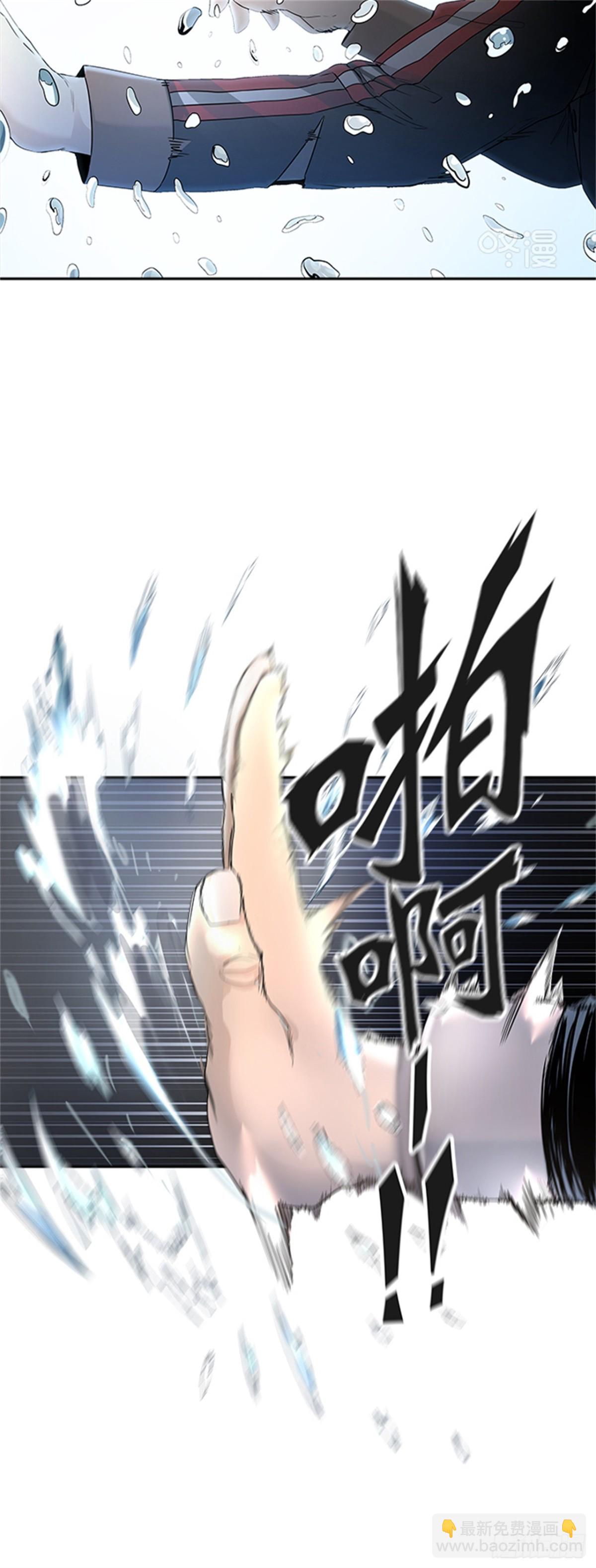 439.夺牙之战（10）(1/2)-第440话