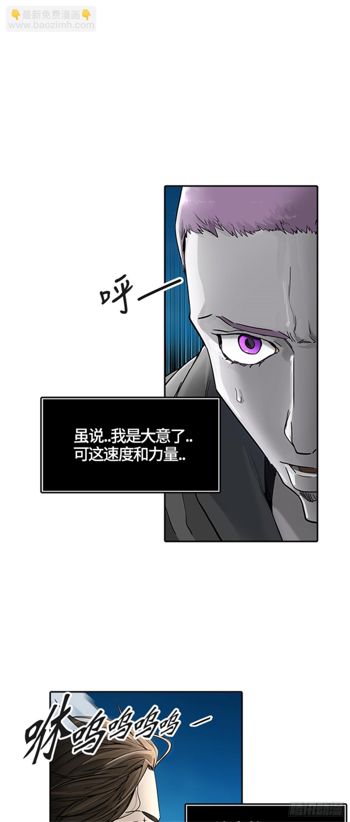 439.夺牙之战（10）(1/2)-第440话