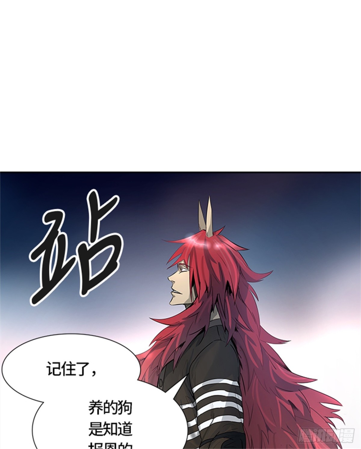 441.众犬之王（2）(1/3)-第442话