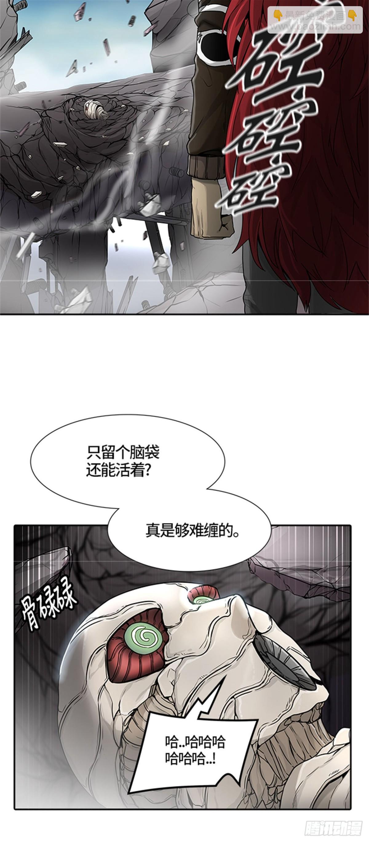 441.众犬之王（2）(1/3)-第442话