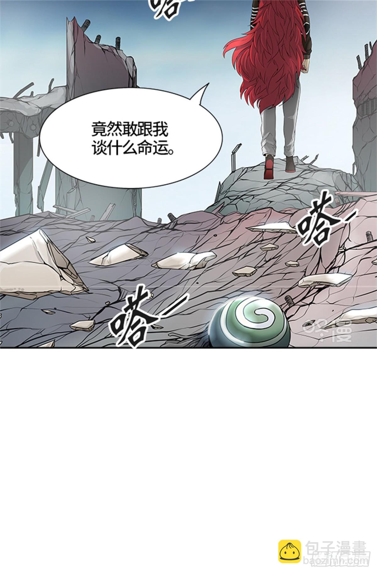 441.众犬之王（2）(1/3)-第442话