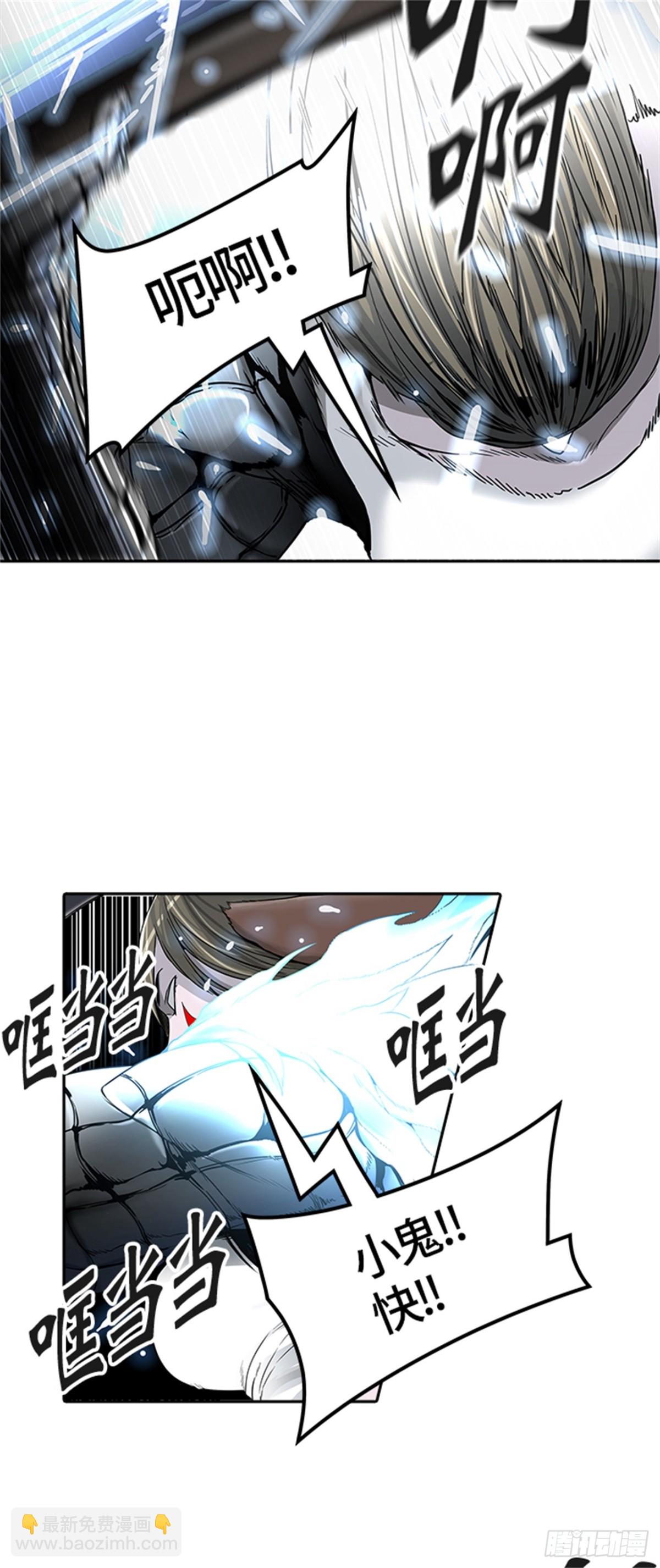 441.众犬之王（2）(1/3)-第442话