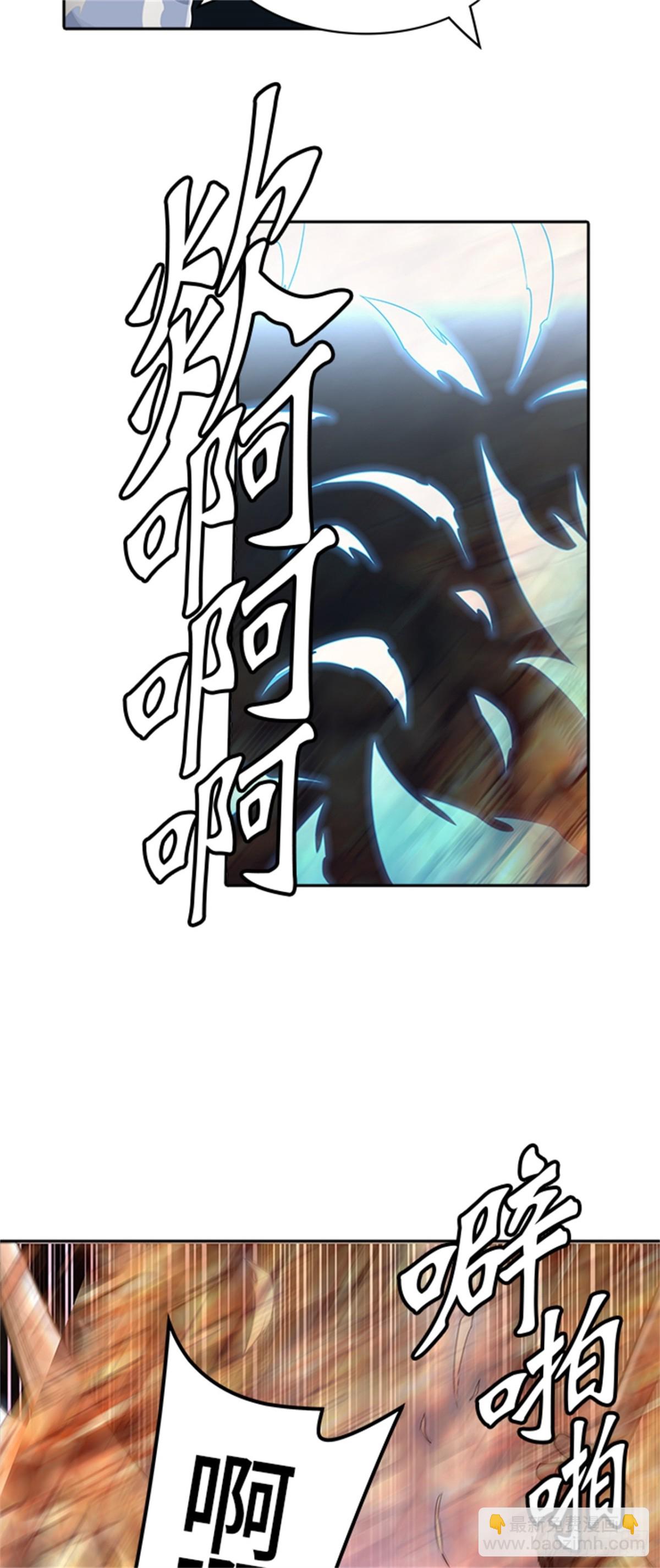 441.众犬之王（2）(1/3)-第442话