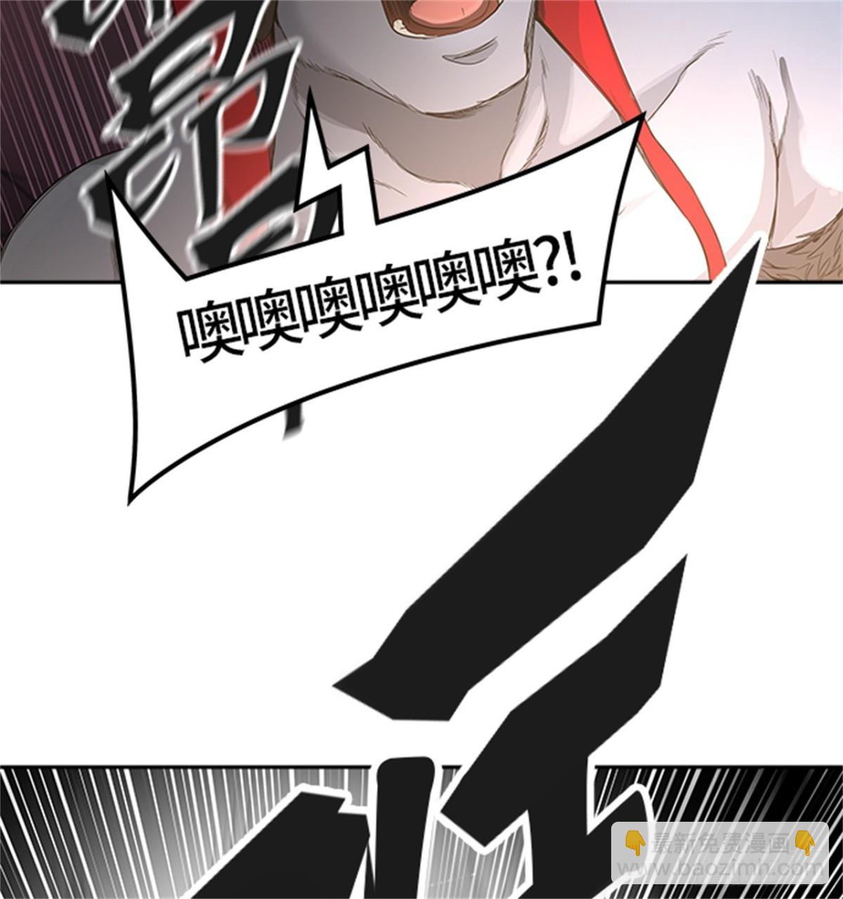 441.众犬之王（2）(1/3)-第442话