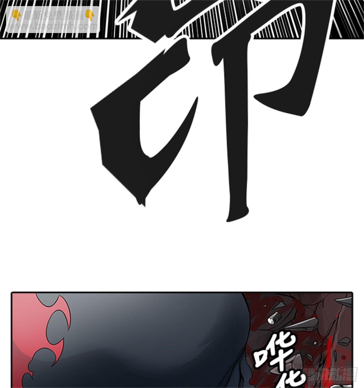 441.众犬之王（2）(1/3)-第442话