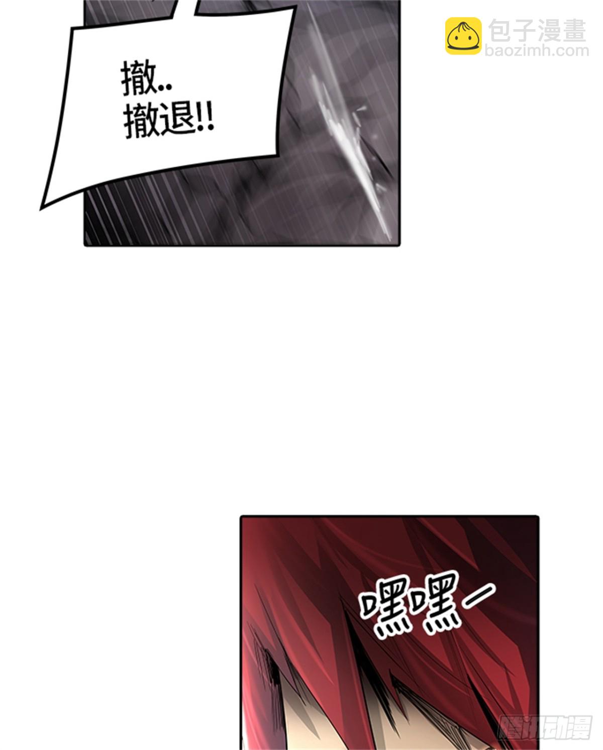 441.众犬之王（2）(1/3)-第442话