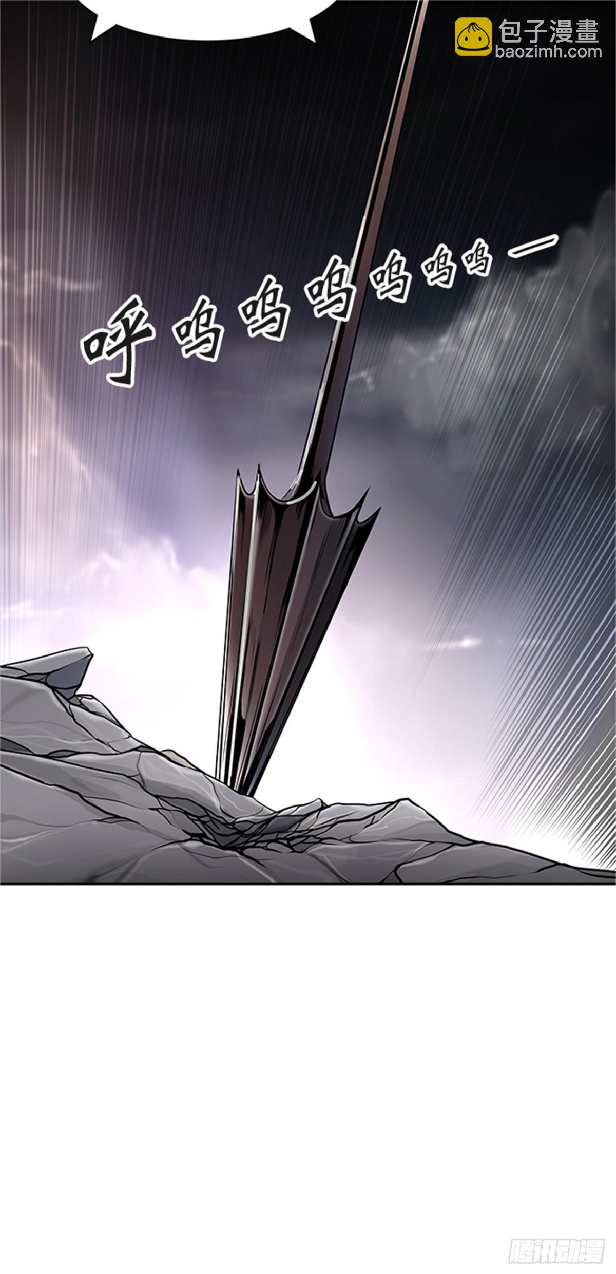 443.凯尔 赫尔兰(1/3)-第444话