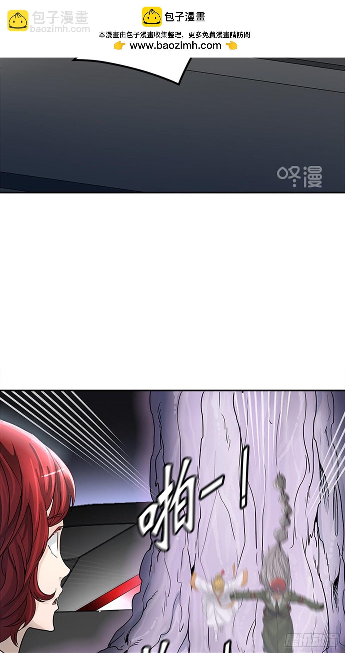 443.凯尔 赫尔兰(1/3)-第444话
