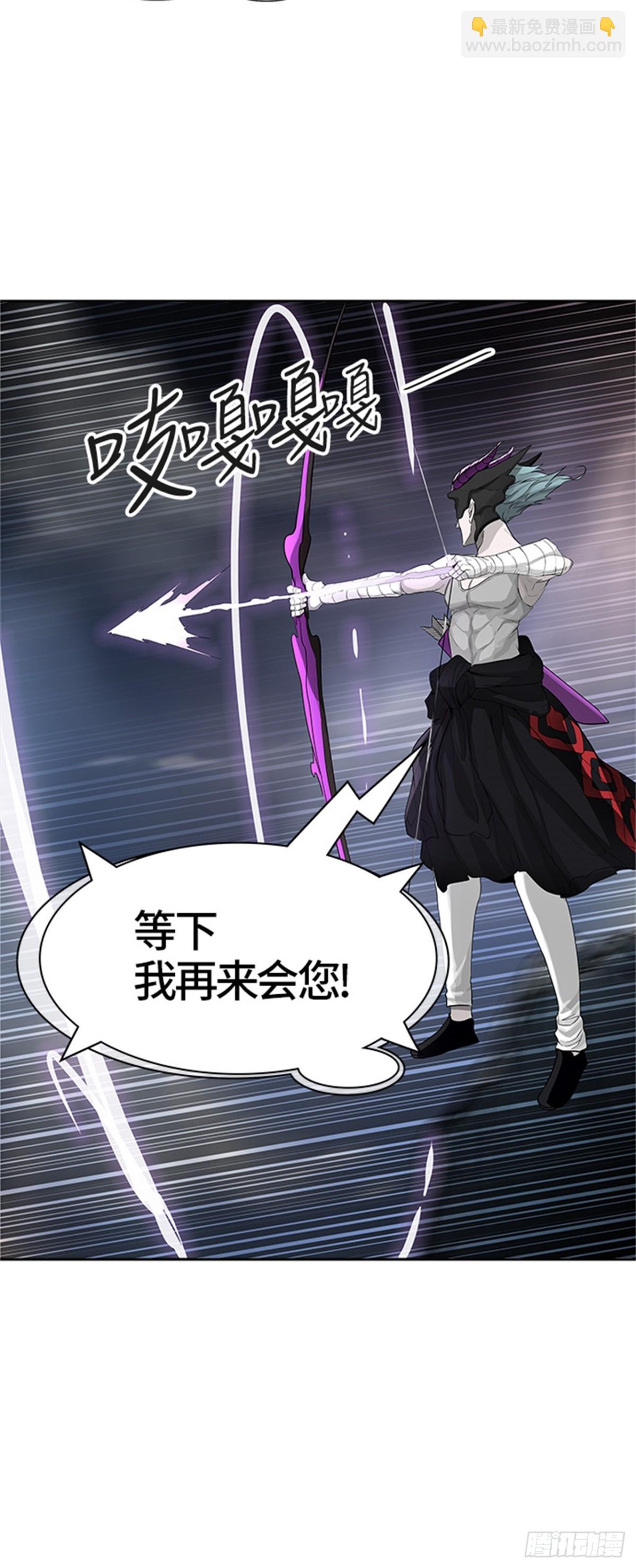 443.凯尔 赫尔兰(1/3)-第444话