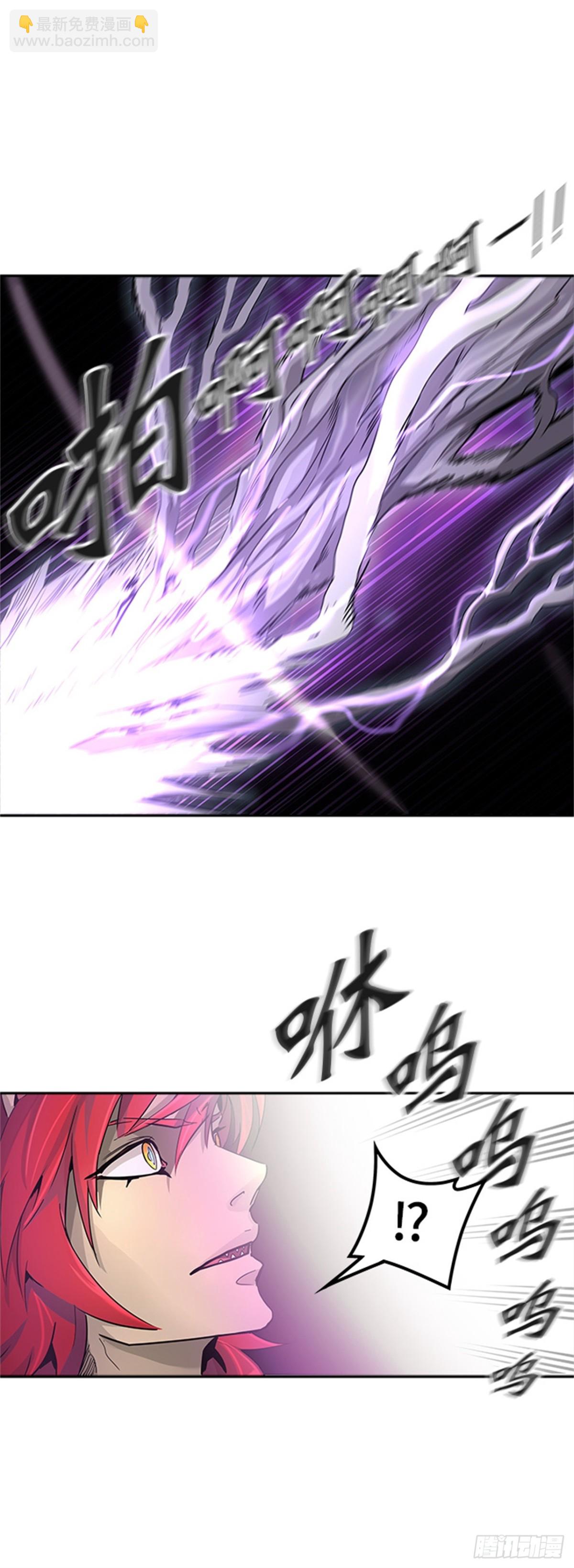 443.凯尔 赫尔兰(1/3)-第444话