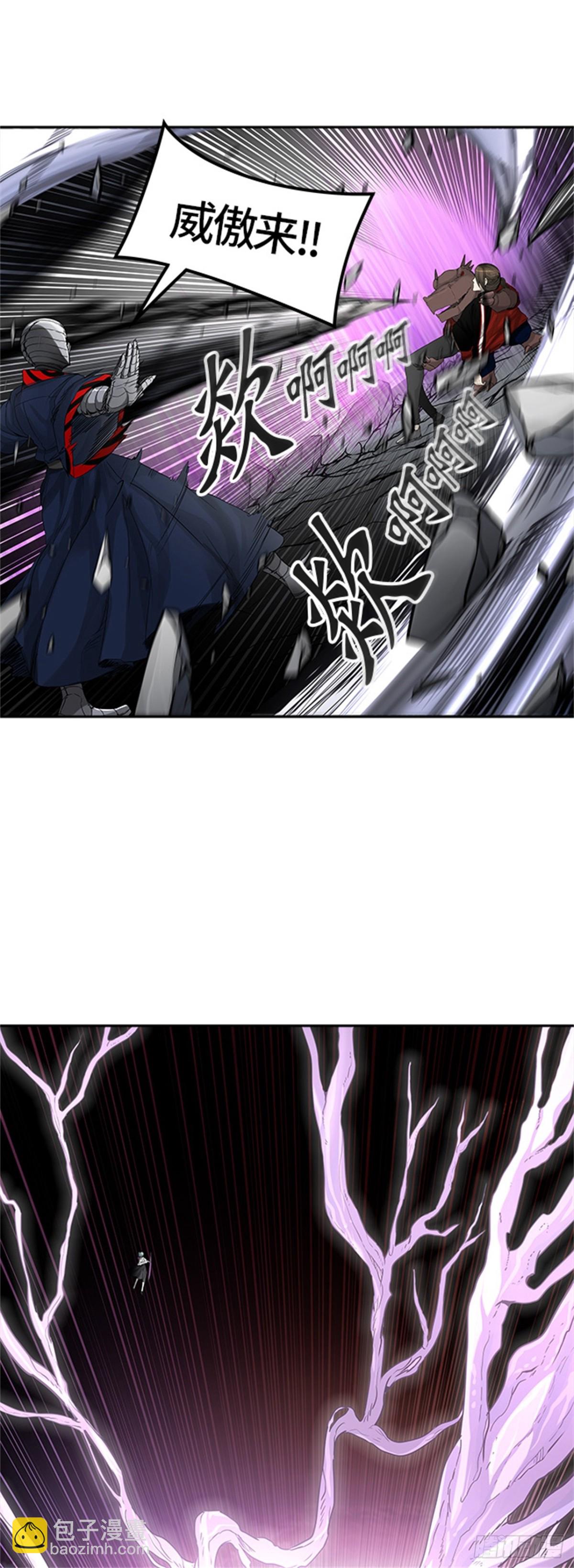 443.凯尔 赫尔兰(1/3)-第444话