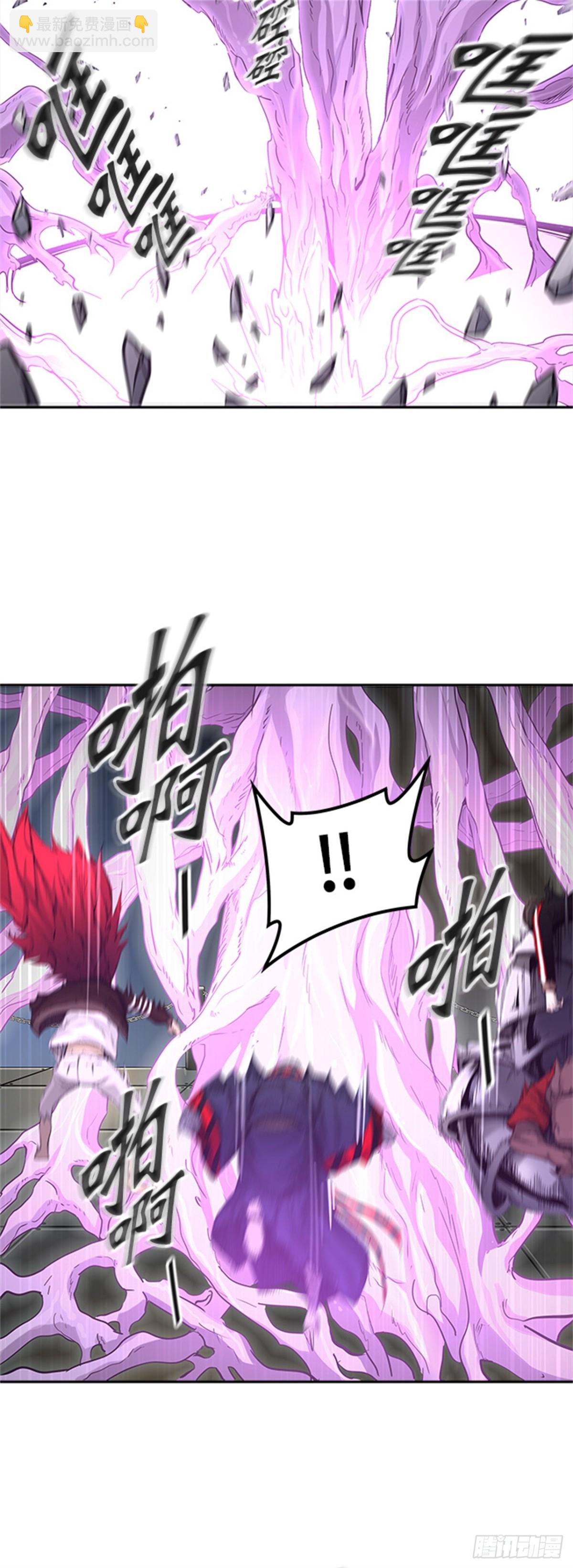 443.凯尔 赫尔兰(1/3)-第444话