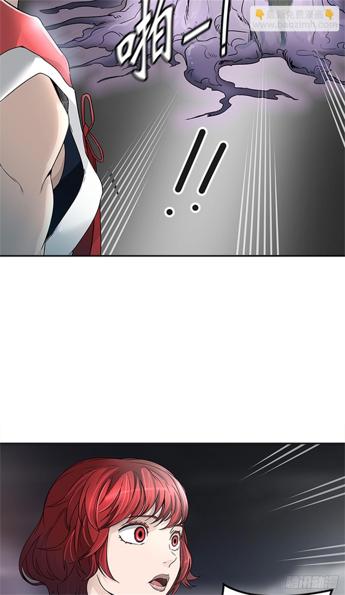 443.凯尔 赫尔兰(1/3)-第444话