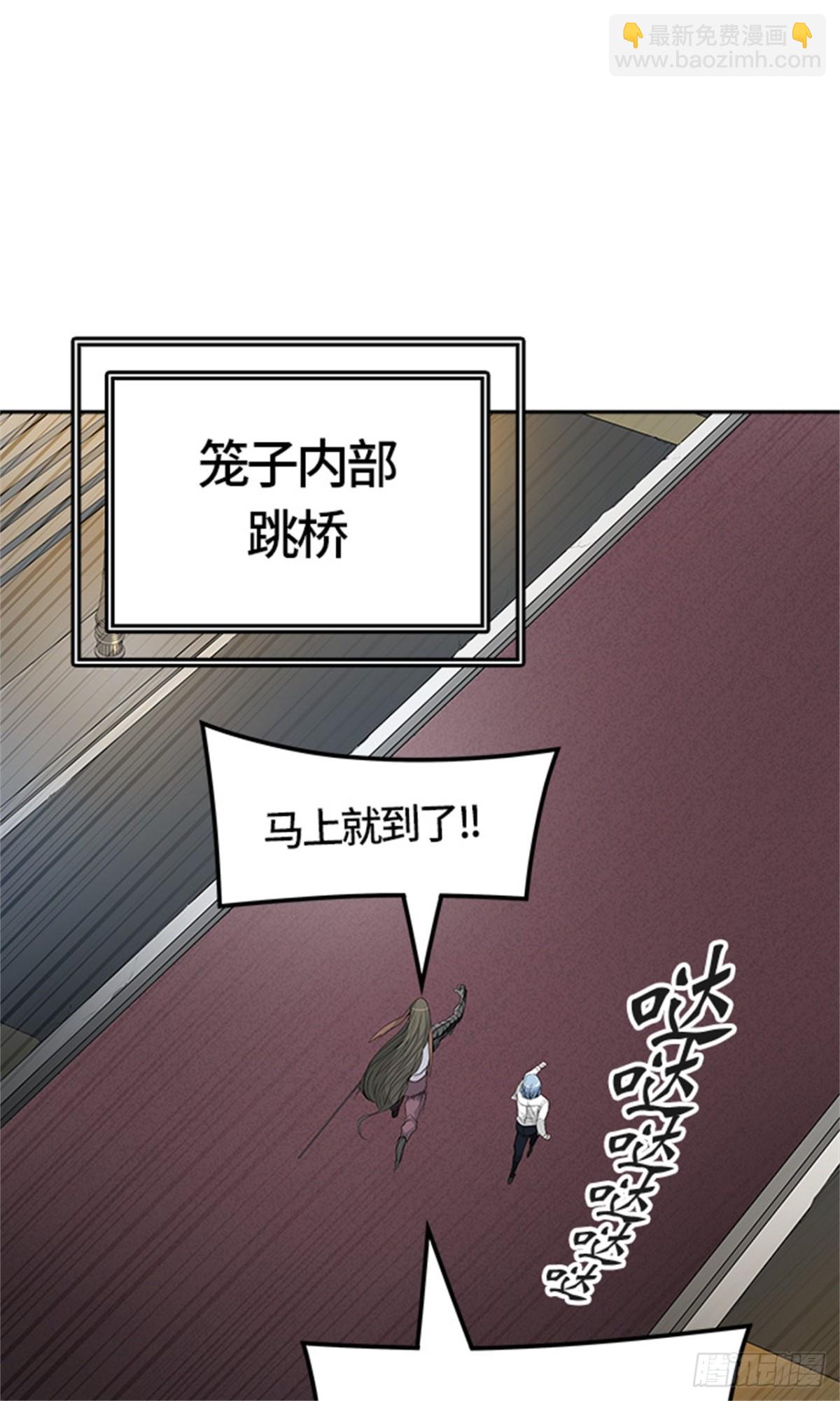 443.凯尔 赫尔兰(1/3)-第444话