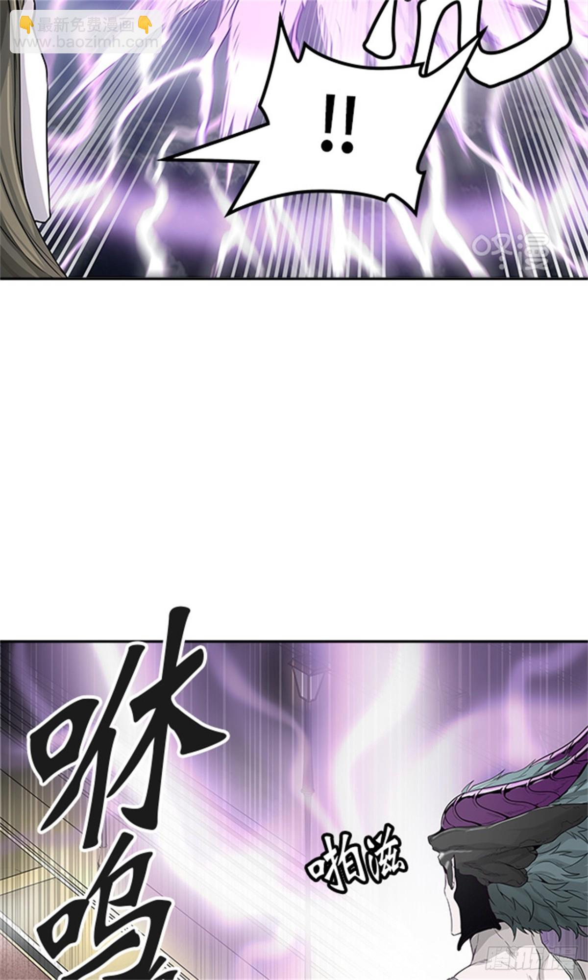 443.凯尔 赫尔兰(1/3)-第444话