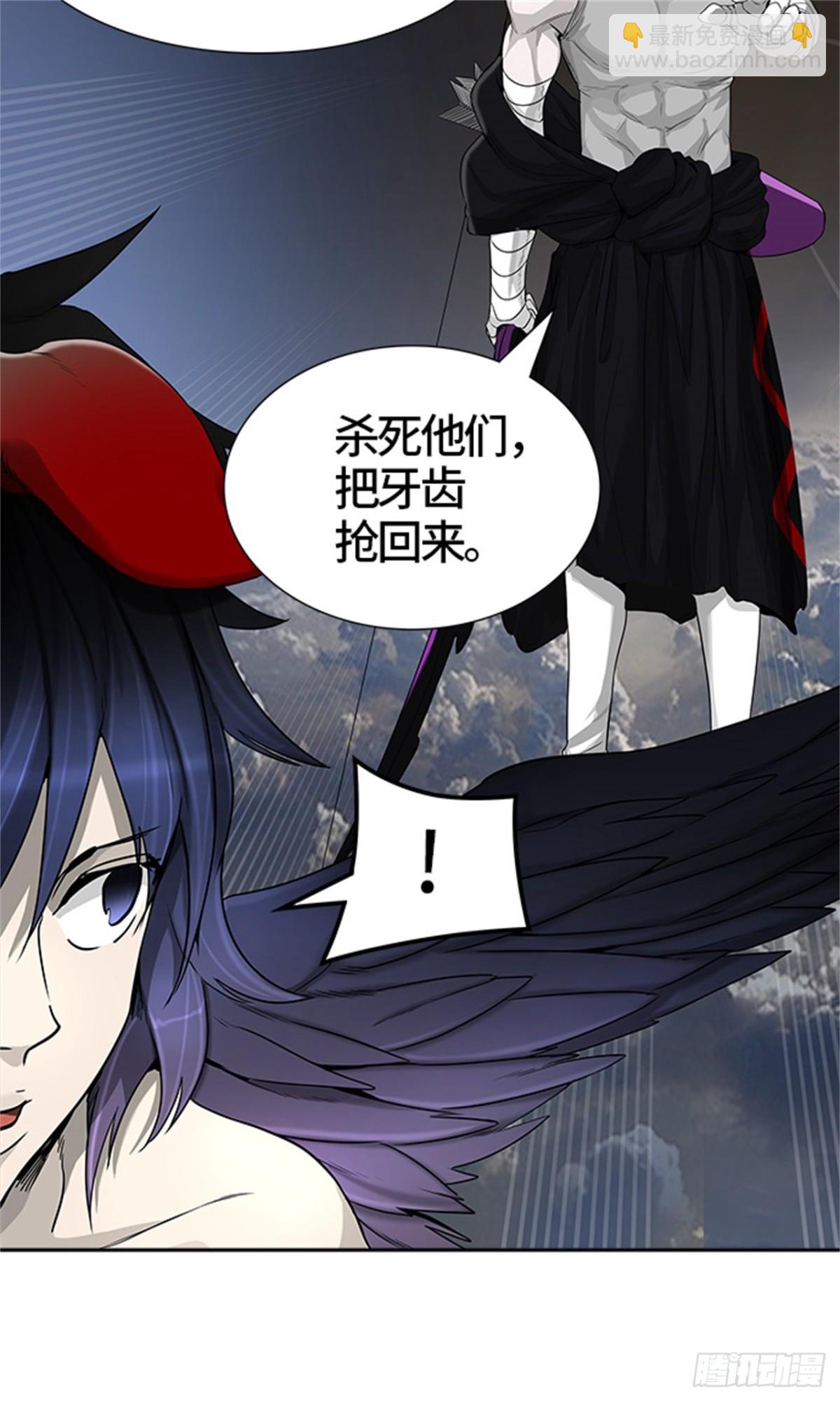 443.凯尔 赫尔兰(1/3)-第444话