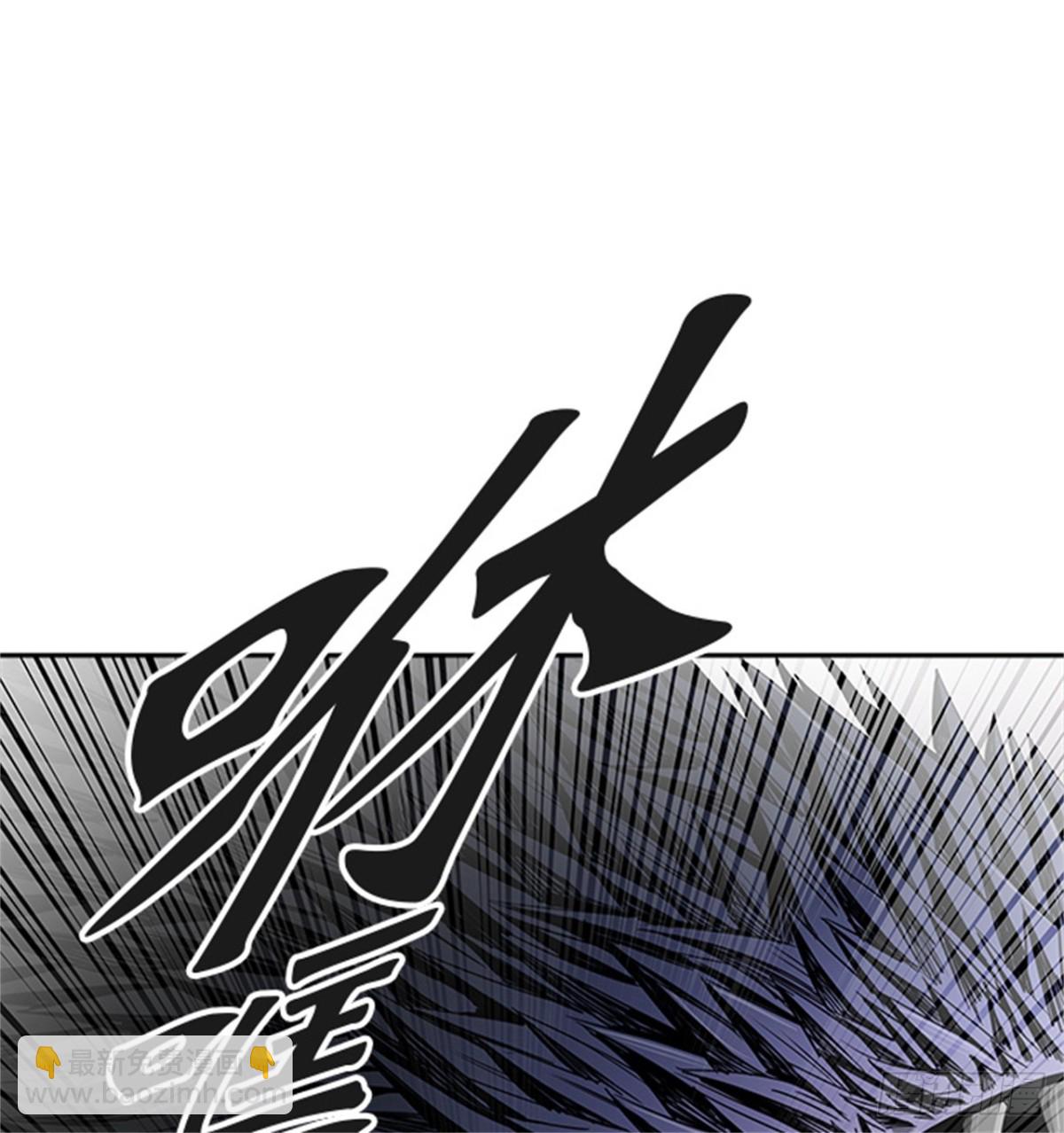 445.凯尔 赫尔兰（3）(1/3)-第446话