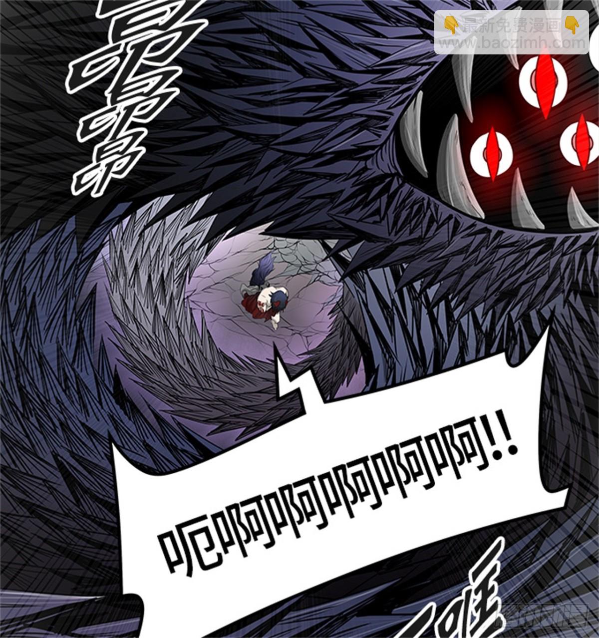 445.凯尔 赫尔兰（3）(1/3)-第446话