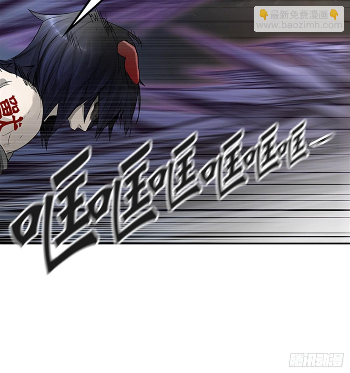 445.凯尔 赫尔兰（3）(1/3)-第446话
