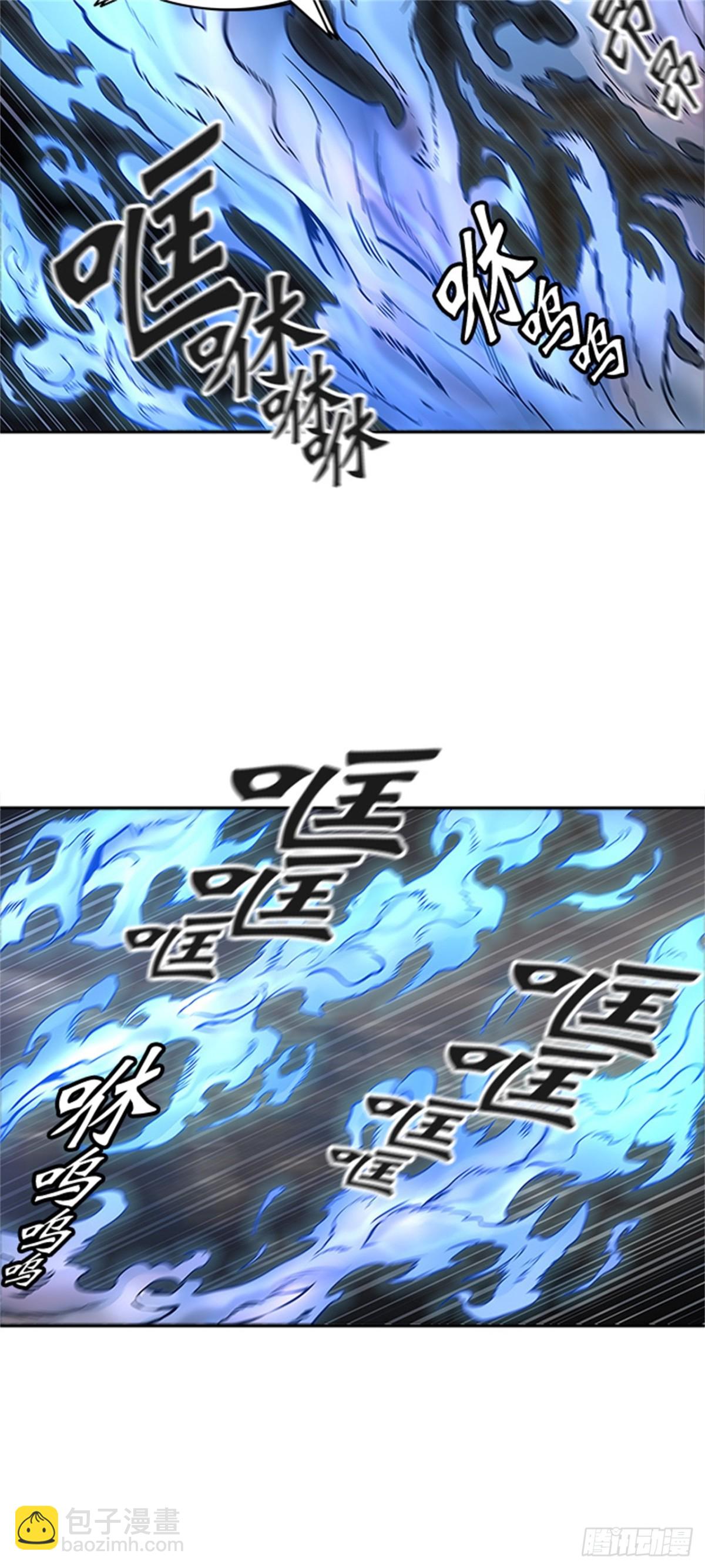 445.凯尔 赫尔兰（3）(1/3)-第446话