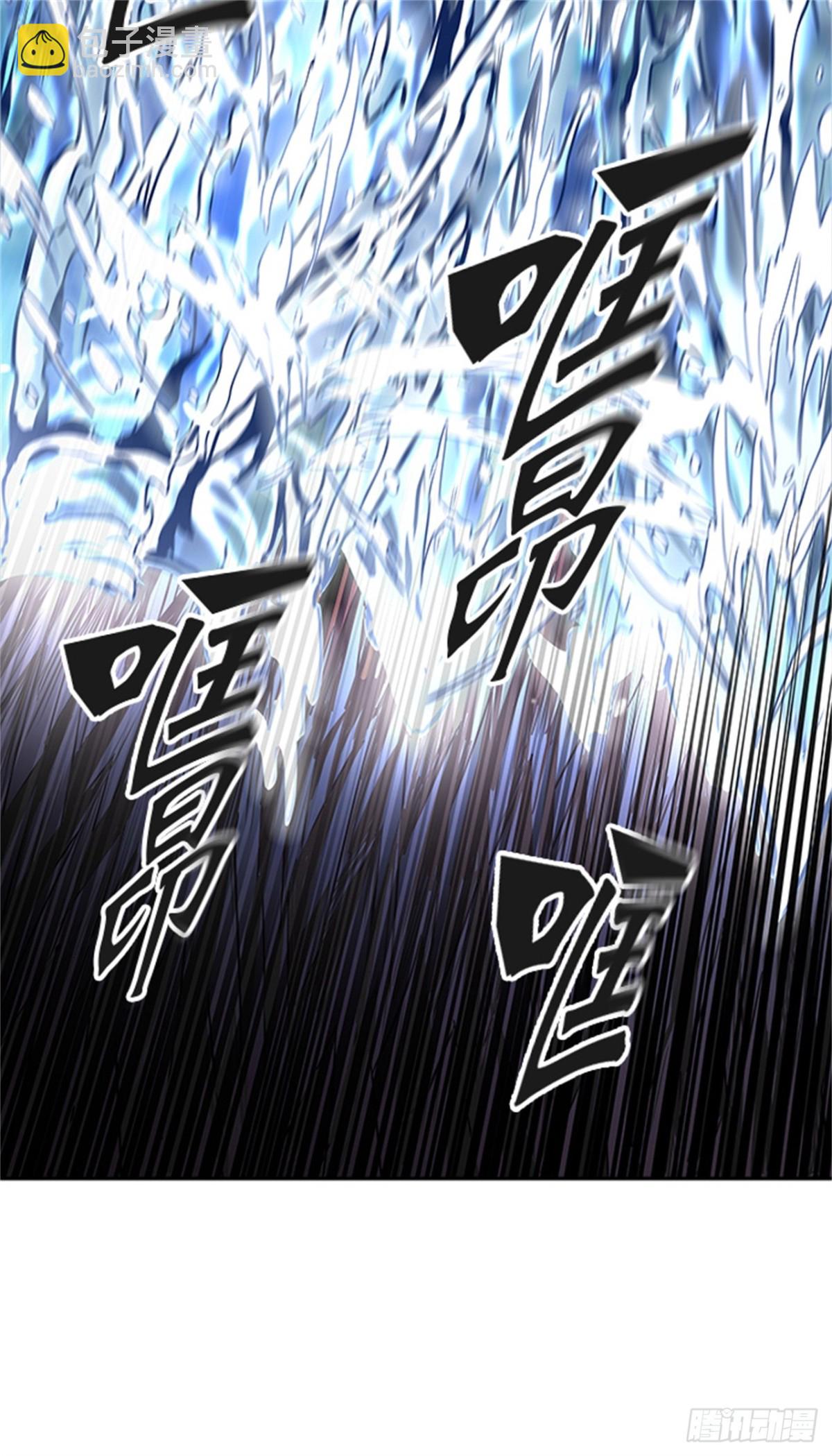 445.凯尔 赫尔兰（3）(1/3)-第446话