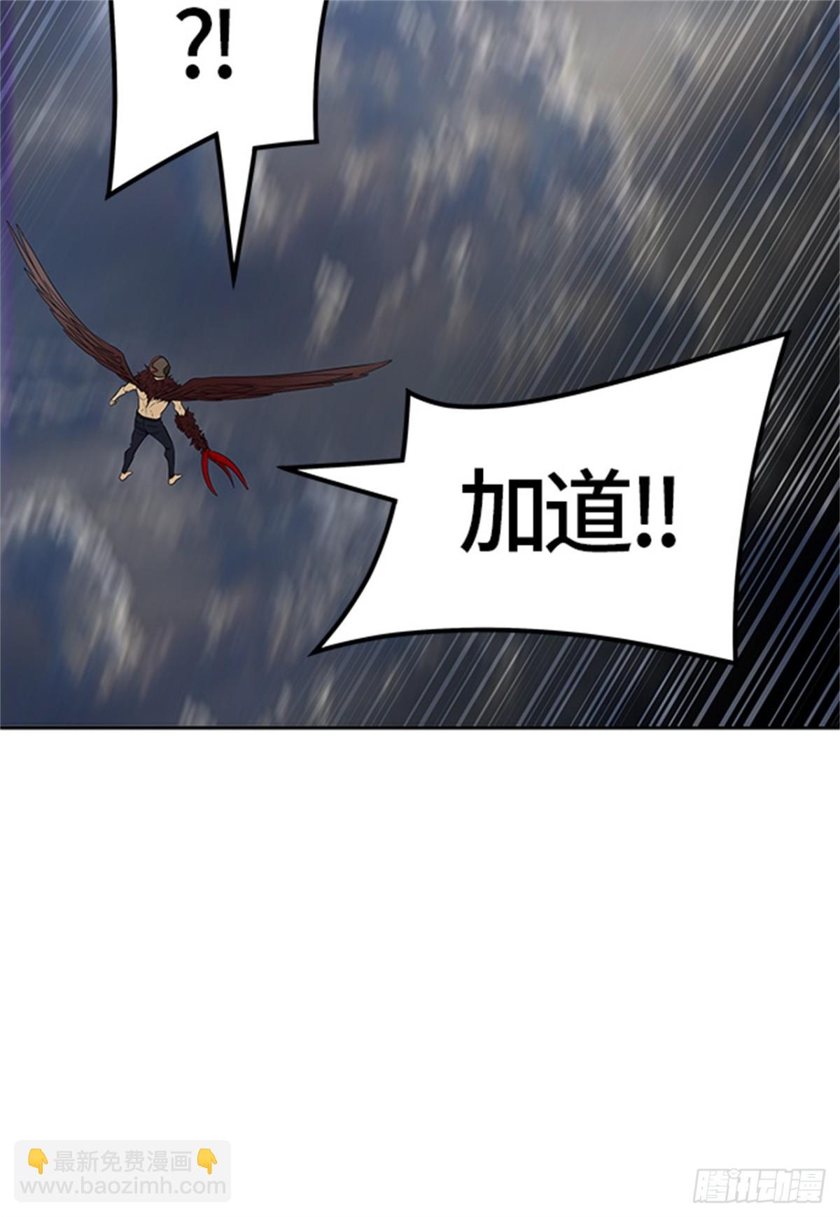 445.凯尔 赫尔兰（3）(1/3)-第446话