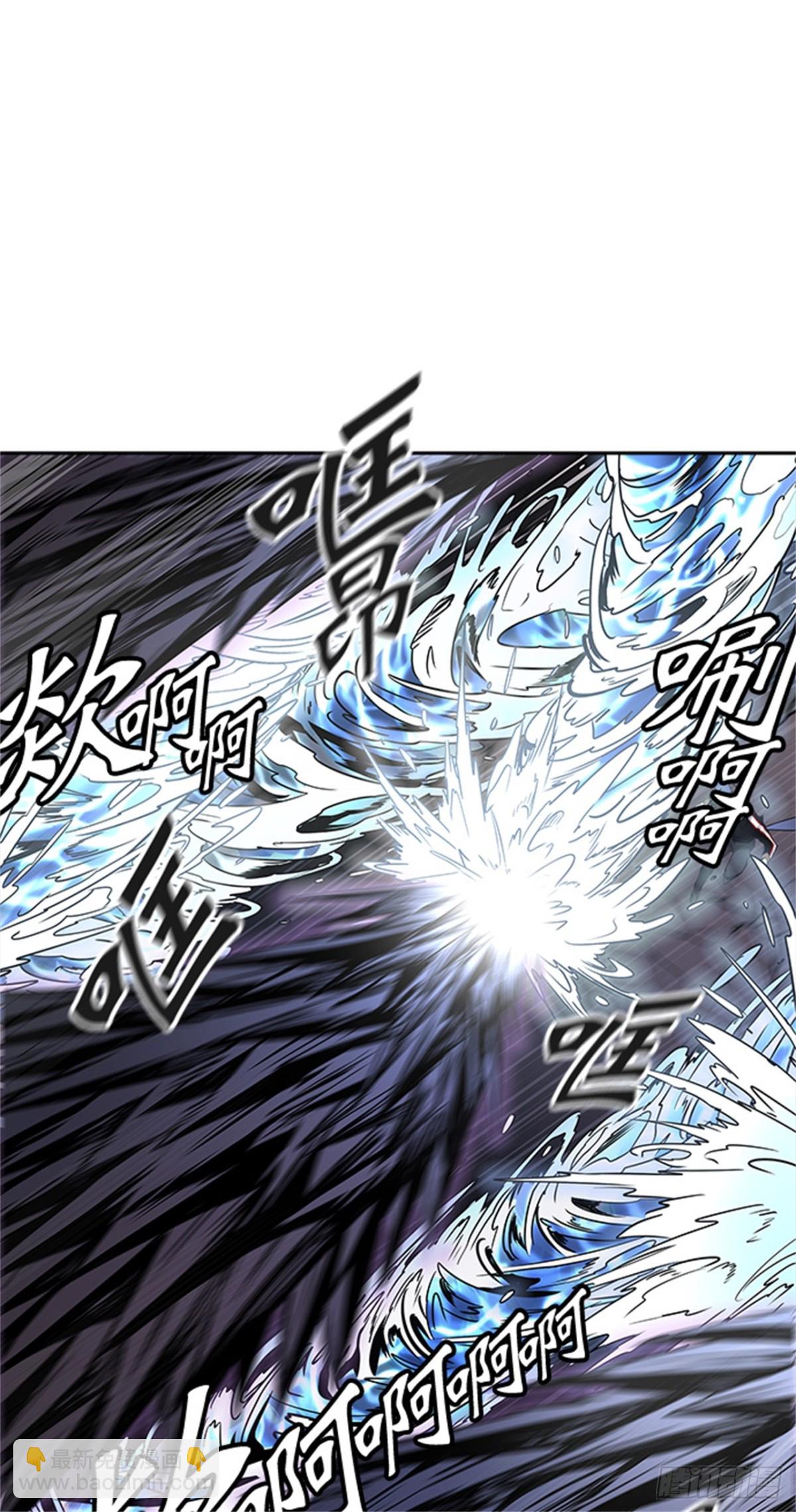 445.凯尔 赫尔兰（3）(1/3)-第446话