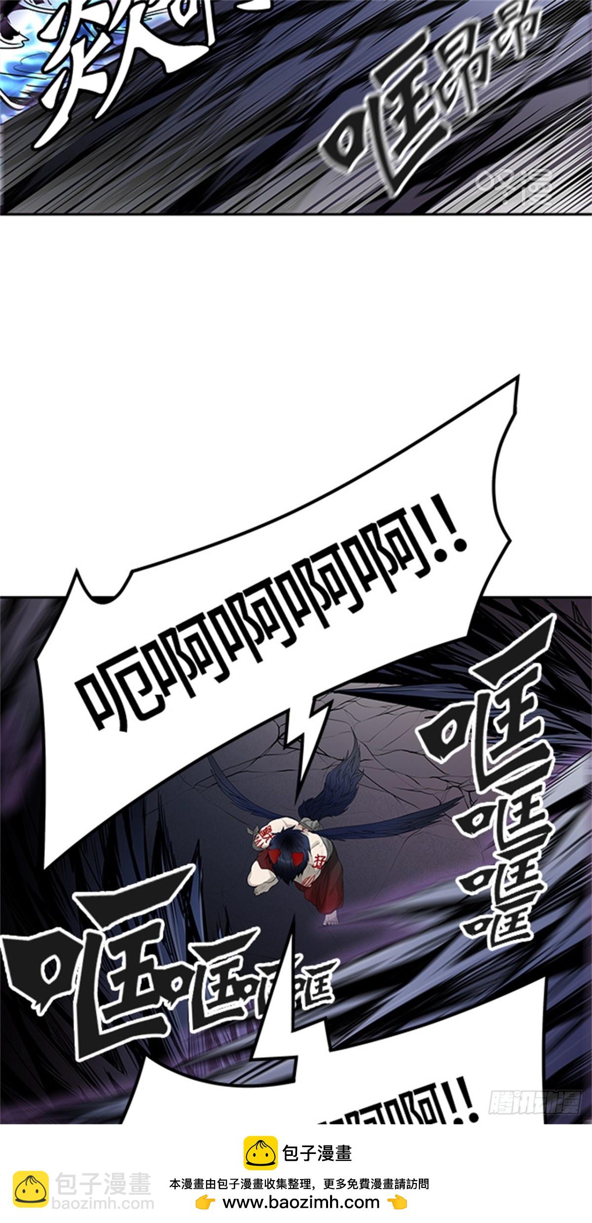 445.凯尔 赫尔兰（3）(1/3)-第446话