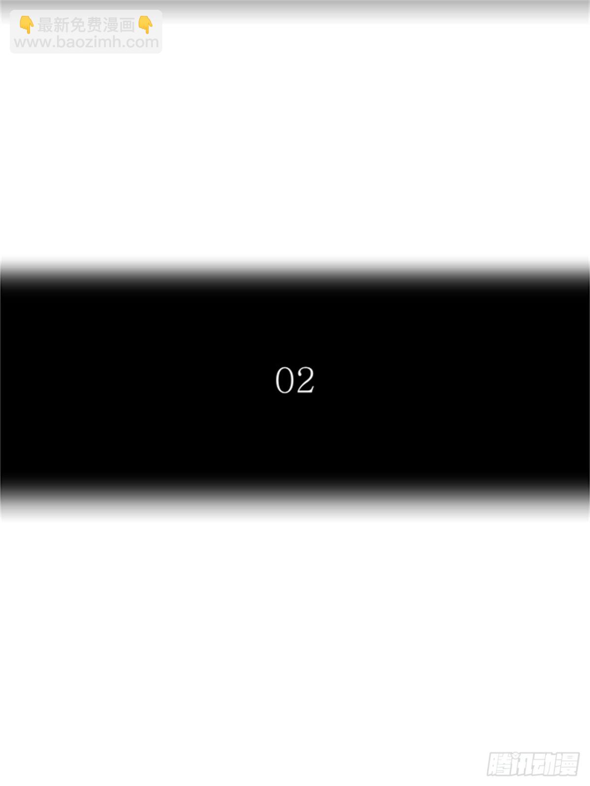 447.拟态（2）(1/3)-第448话