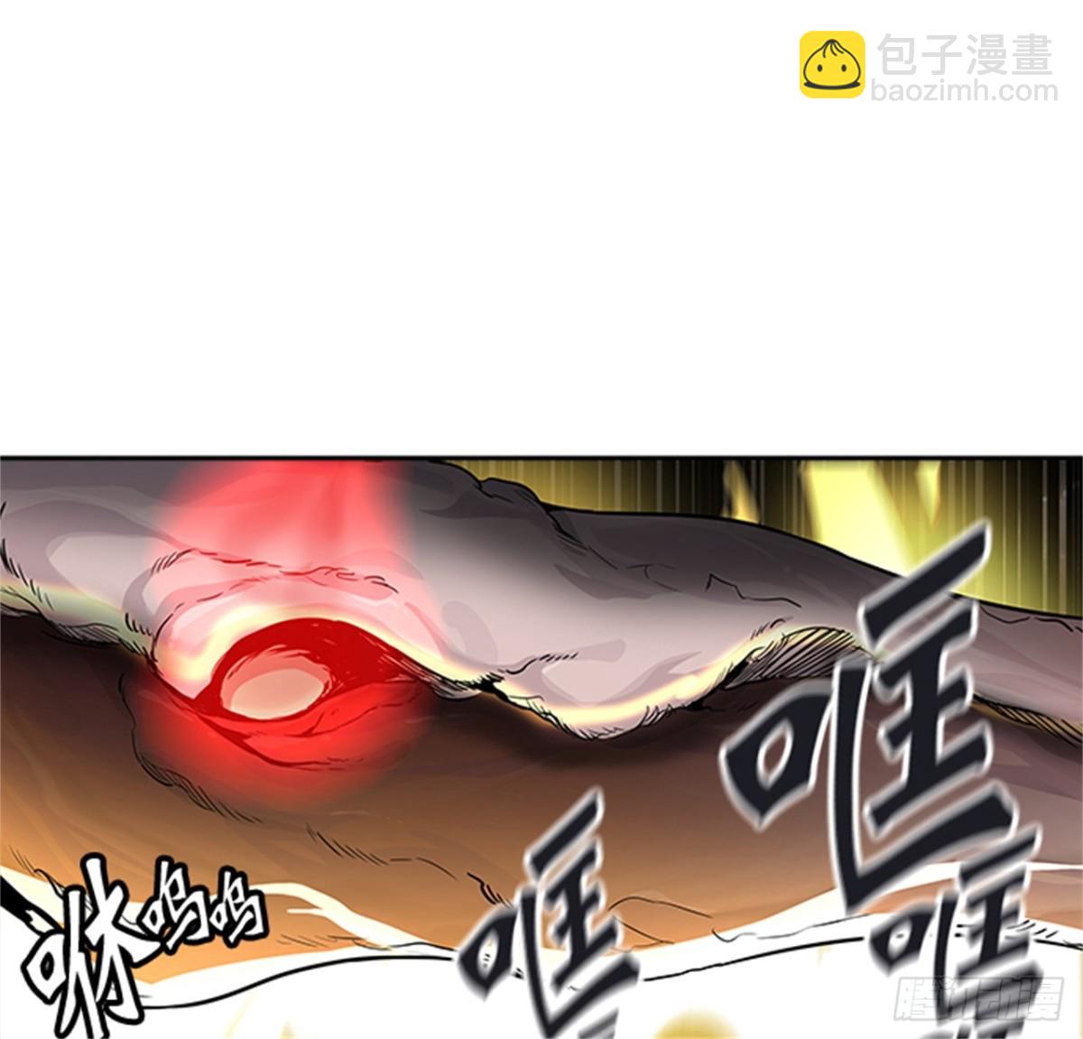 447.拟态（2）(1/3)-第448话