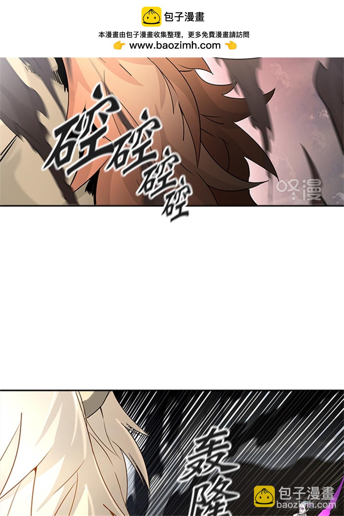 447.拟态（2）(1/3)-第448话