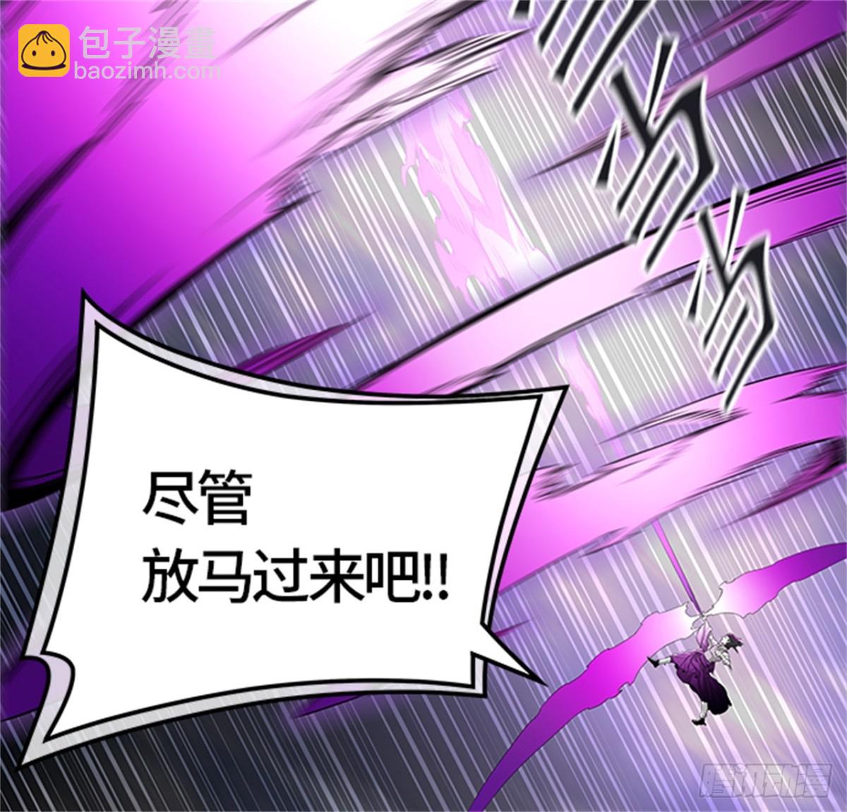447.拟态（2）(1/3)-第448话