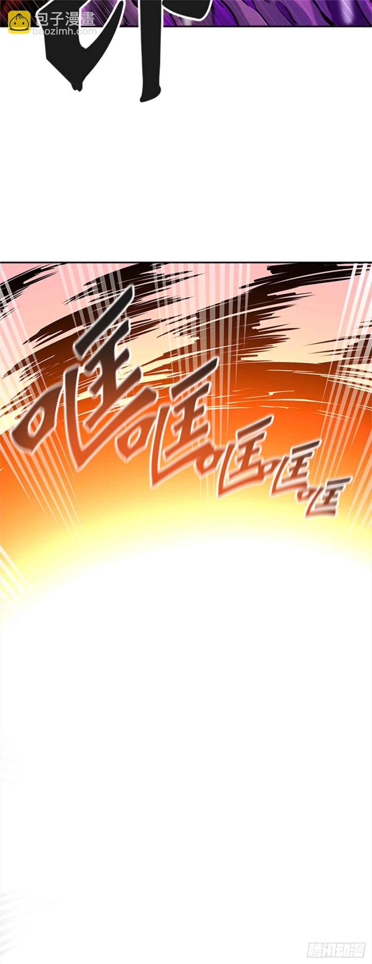 447.拟态（2）(1/3)-第448话