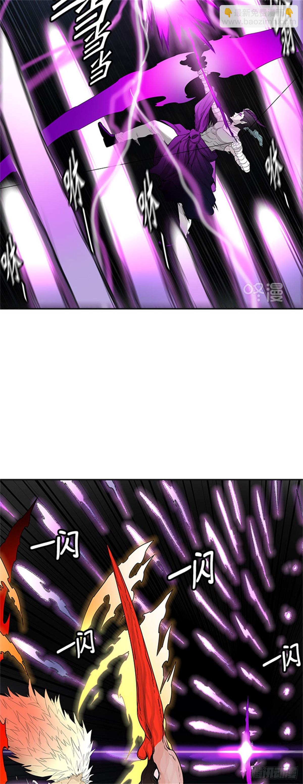 447.拟态（2）(1/3)-第448话