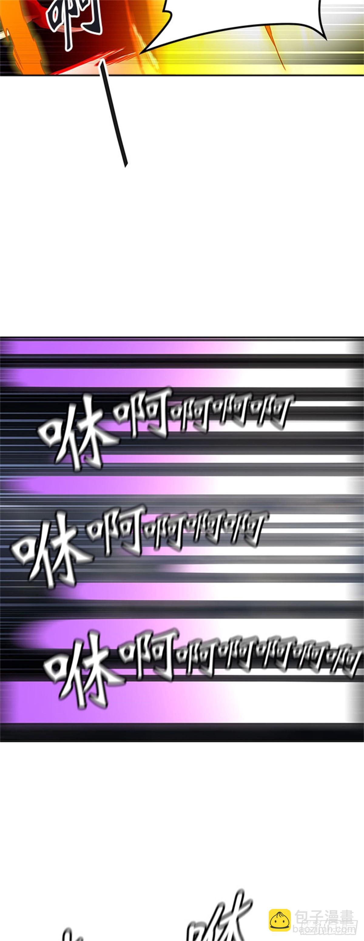 447.拟态（2）(1/3)-第448话