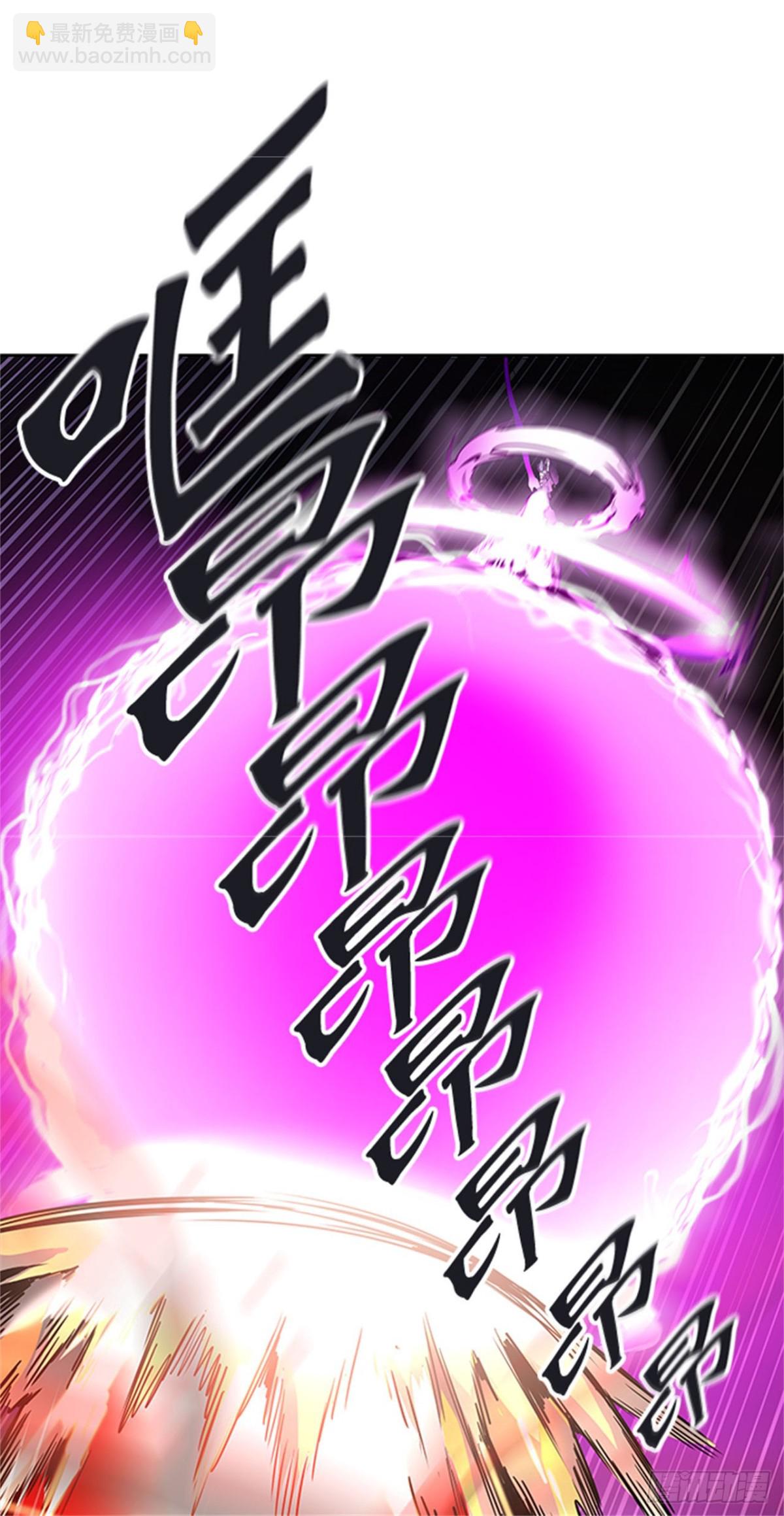 447.拟态（2）(1/3)-第448话