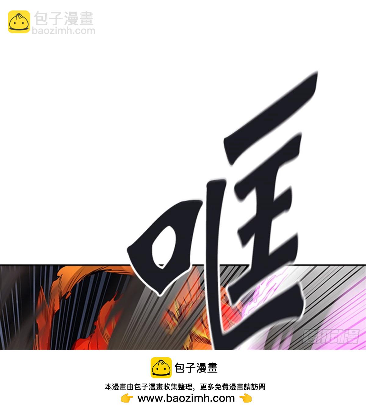 447.拟态（2）(1/3)-第448话
